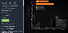 Unity3D动态灯光和阴影插件2DDLPro